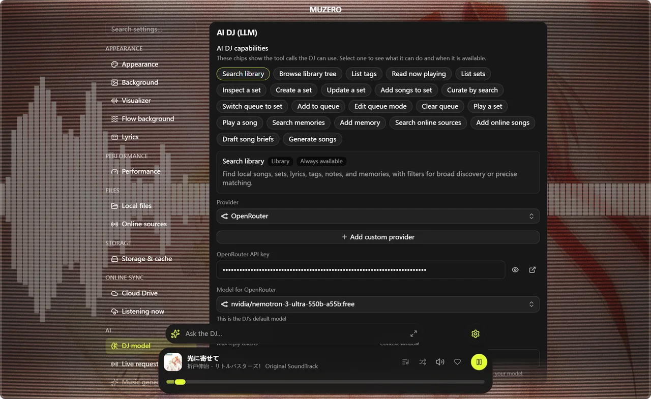 An AI DJ on the side
